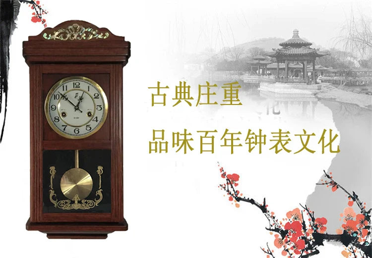 Retro Mechanical Wall Clock Old-fashioned Clockwork Pendulum