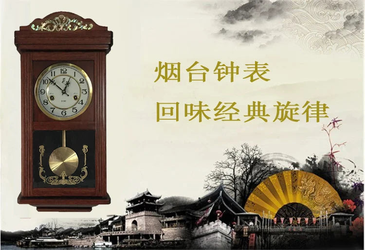 Retro Mechanical Wall Clock Old-fashioned Clockwork Pendulum