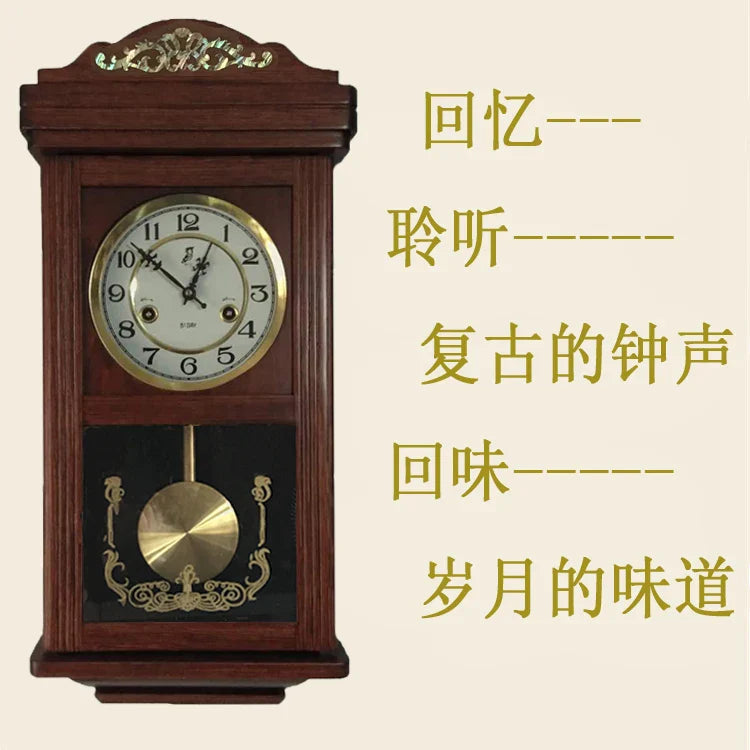 Retro Mechanical Wall Clock Old-fashioned Clockwork Pendulum