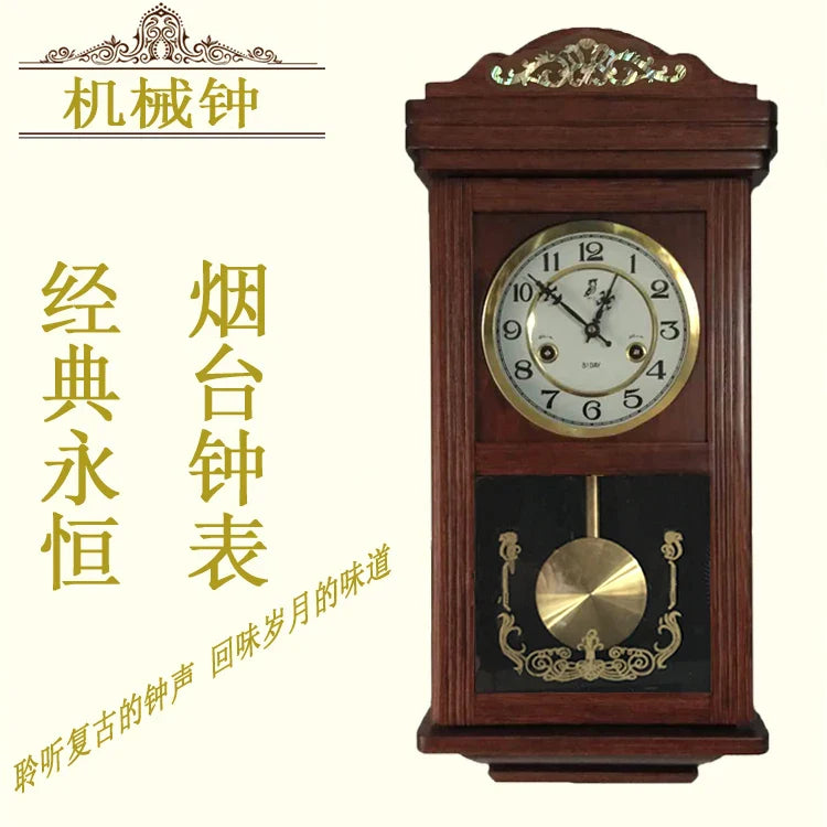 Retro Mechanical Wall Clock Old-fashioned Clockwork Pendulum