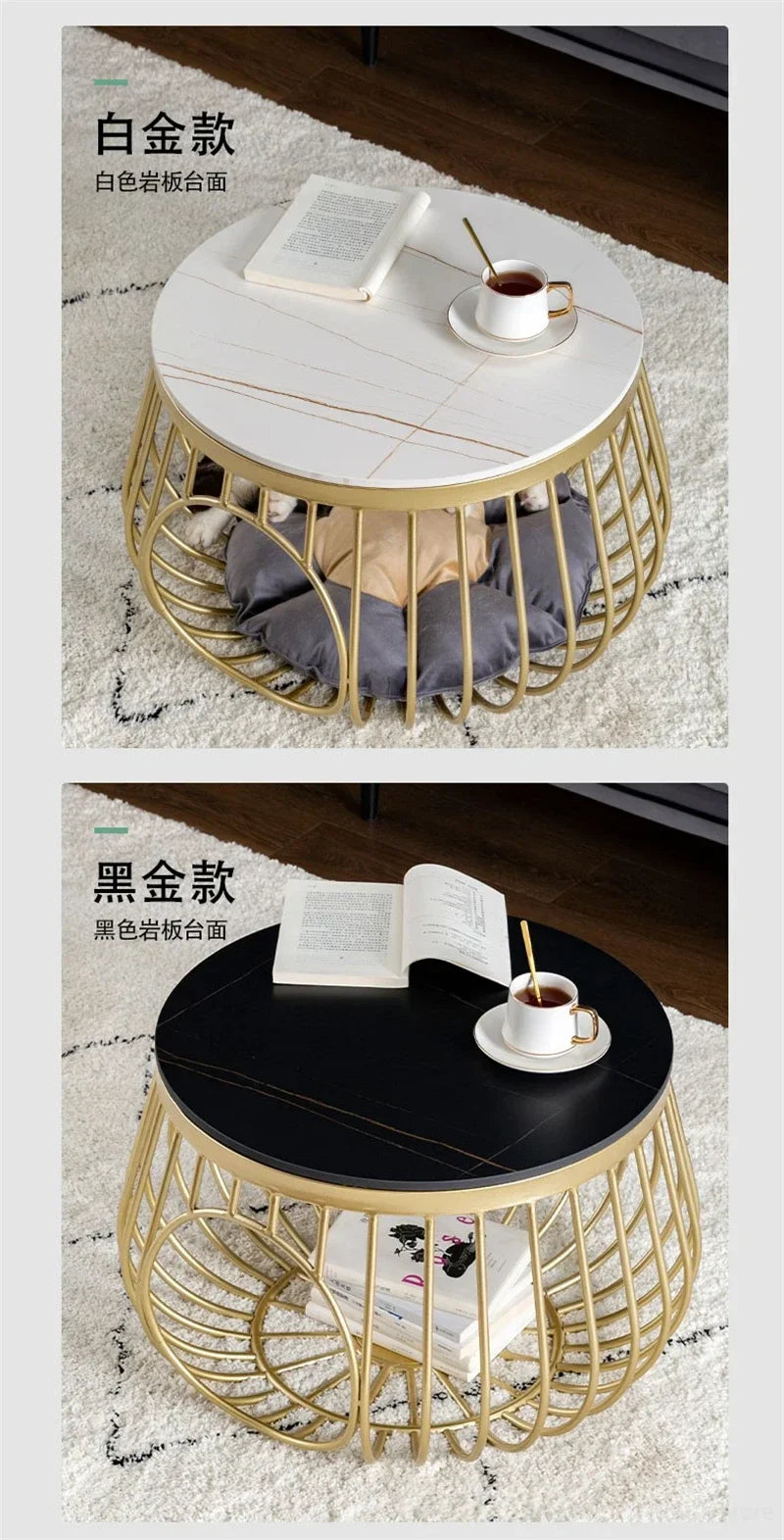 Creative Nordic Iron Tea Table Round Coffee Table for Living Room Cat House Bed