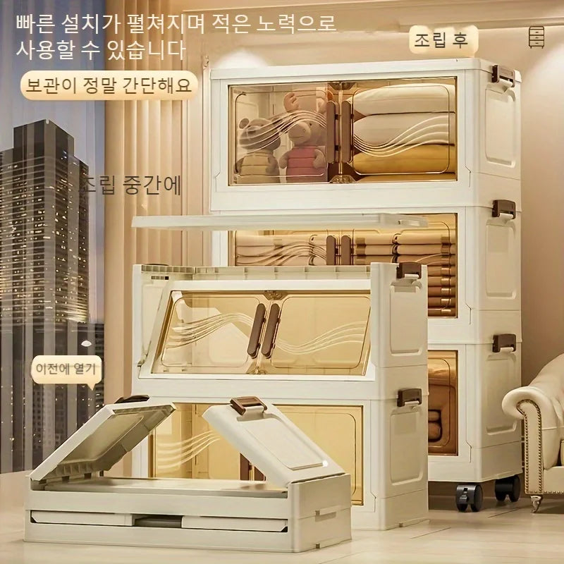 Foldable Storage Box with Clear Door - Spacious, Durable, - Ideal for Organizing Clothes, Books, Toys, and