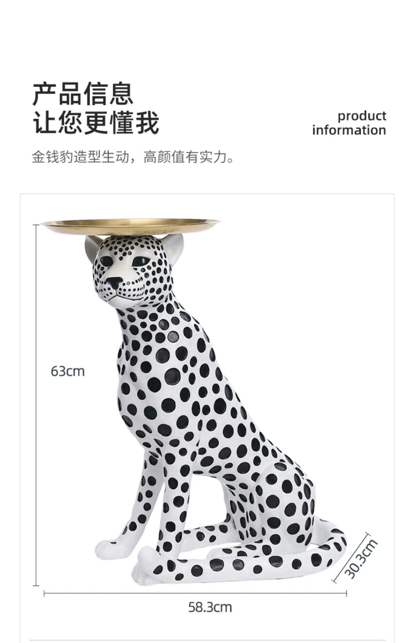 Creative Coffee Table Creative Leopard Shape Floor Ornaments